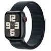 Image de Apple Watch SE - Noir - 40 mm