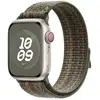 Image de Apple Watch - Bracelet Sequoia Orange MTL33ZM/A