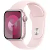 Image de Apple Watch Series 9 GPS 41mm Retina OLED Aluminium Rose Léger M/L Etanche SpO2 Pulsomètre en occasion ou reconditionné