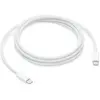 Image de Apple Câble USB-C vers USB-C 240W compatible iPhone 15 et MacBook - Original Blanc