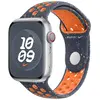 Image de Bracelet Apple Watch MUV93ZM/A 45mm - Bleu