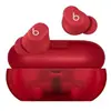 Image de Beats by dr. dre Solo Buds - Rouge