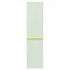 Image de Apple Watch - Bracelet MW4M3ZM/A