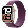 Image de Apple Watch Series 10 GPS + Cellular 42 mm Aluminium Rose Or Bracelet Sport Textile Prune