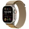 Image de Apple Montre connectée cellulaire - Crème