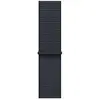 Image de Apple Boucle Sport encre violette 46 mm - Taille unique