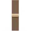 Image de Apple Bracelet Milanais Or pour Apple Watch 42 mm
