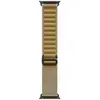 Image de Apple Boucle Alpine Sahara Finition Titane Noir pour Apple Watch 49 mm - M