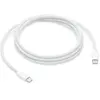 Image de Apple Câble de charge USB-C 240W (2 m)