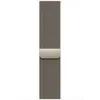 Image de Apple Bracelet Milanais naturel 46 mm - S/M
