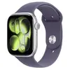 Image de APPLE Watch 11 Silver 42 mm MEU64ZR/A