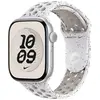 Image de Bracelet Sport pour Apple Watch 44/45/46/49 mm - Taille M/L - Veiled Grey