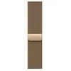 Image de Apple Bracelet en acier inoxydable Milanese Loop pour Apple Watch - 40 mm - Or