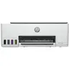 Image de Imprimante multifonction HP SMARTANK5105