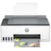 Image de Hp Smart Tank - Blanc