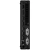 Image de Lenovo M90S G3