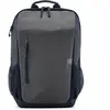 Image de HP Travel 18L - Gris Fer