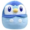 Image de Jazwares peluche Pokémon Tiplouf