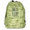 Image de Cartable Vans NEW SKOOL - Vert