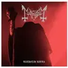 Image de Daemonic Rites