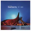 Image de Dead Club City Édition Deluxe Vinyle Bleu Marbré