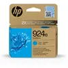 Image de Hp cartouche d'encre - Cyan