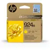 Image de Hp Cartouche d'encre jet d'encre - Jaune