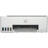 Image de Hp Smart Tank - Blanc et gris