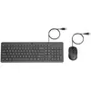 Image de Hp pack clavier et souris filaires - Noir