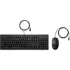 Image de Clavier HP 225 ambidextre complet filaire USB noir français en occasion ou reconditionné