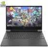 Image de Hp Victus 15 - Gris
