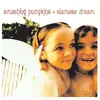 Image de Siamese Dream