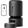 Image de Petlibro Distributeur automatique de croquettes Wi-Fi Granary - 5 L - Noir