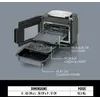 Image de Ninja Combi - Gris