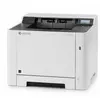 Image de Kyocera imprimante laser couleur - Blanc