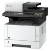 Image de Kyocera imprimante laser - Noir et blanc
