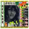 Image de Arular