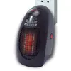 Image de Venteo Chauffage rapide Fast Heater - CHAUF01 - Noir
