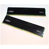 Image de Crucial CP32G4DFRA32AT 32Go 3200MHz DDR4