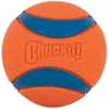 Image de Balle pour chien Chuckit Ultra (x2) Orange 6,5x13,5x16,5 cm CU17001