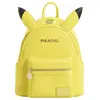 Image de Pokémon - Mini sac à dos Pikachu Minimalist by Loungefly
