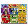 Image de Melissa & doug planche d’activités - Multicolore