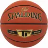 Image de Spalding Gold TF 76 857Z Basketball