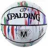 Image de Spalding Marble Series - Blanc