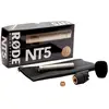 Image de Rode NT5 Single - Or