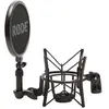 Image de Rode SM6