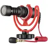 Image de Rode VideoMicro - Noir