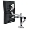 Image de Ergotron 97-940-026