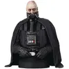 Image de Gentle_giant buste Star Wars Darth Vader