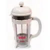 Image de Bodum Chambord 1928-913 - Blanc
